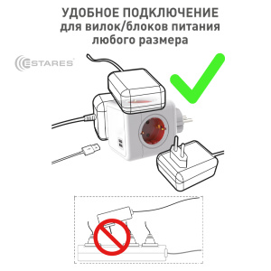 Разветвитель 4 Евро + 2 USB "COMFORT CUBE" 4G-2USB(2x2A)-red/white-Europlug