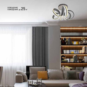 2020_Управляемый светодиодный светильник подвесной VOLNA DOUBLE 90W 6R-500/1200-WHITE/OPAL-220-IP20