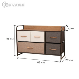 COMMOD 2F-5D-MIXBROWN-87.5 x29x58  комод ТВ