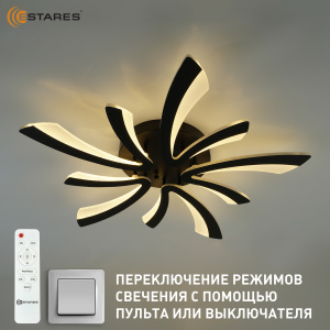 Управляемая светодиодная люстра  ALESSIA 100W 5V-IRC-600x600x70-BLACK/WHITE-220-IP20