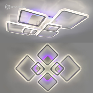 Управляемая светодиодная люстра OVAL RGB 180W 7S-APP-960x750x110-WHITE/WHITE-220-IP20