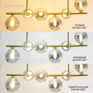 Люстра FILICIA 6xG9 R-700x280x470-bronze/lightgray