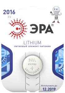 Элемент питания ЭРА CR2016-1BL