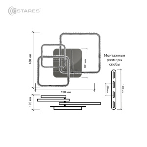  Управляемый светодиодный светильник VERSAL' ON/OFF 90W 3S-370-CHROME/CRYSTALL-220-IP20