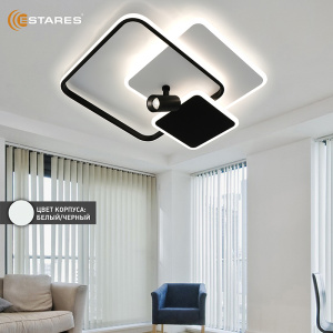 Управляемый светодиодный светильник ECLIPSE 95W 3S 1DL-RC-515x480x130-WHITE/BLACK/WHITE-220-IP20