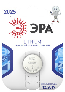 Элемент питания ЭРА CR2025-1BL