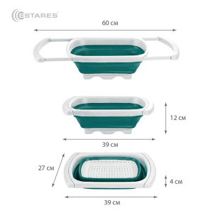 Дуршлаг складной силиконовый с телескоп. руч. ES-CL-portable-telescopic-39/60х27х12/4-white/seagreen