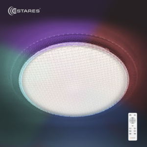 Управляемый светодиодный светильник ESTERA 60W RGB R-465-WHITE-220V-IP20
