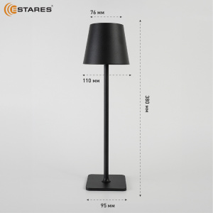 Настольная светодиодная лампа BRIZ 4W V-BLACK/WHITE-SENSOR-USB-DC5V/2A-IP44