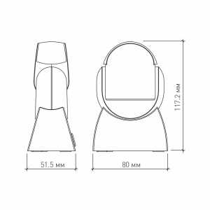 Датчик движения ES-S15 AC220V IP65