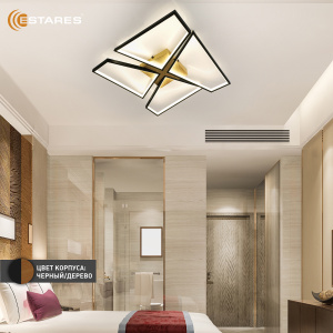 Управляемая светодиодная люстра ORLANDO 120W S-APP-550x550x90-BLACK/WOOD/WHITE-220-IP20