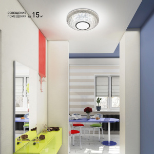 Управляемый светодиодный светильник MIRRA WHTE  RGB 40W R-405-CLEAR/CHROME-220-IP20