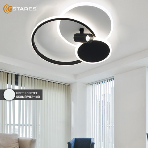Управляемый светодиодный светильник ECLIPSE 75W 3R 1DL-RC-480x425x130-WHITE/BLACK/WHITE-220-IP20