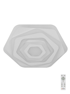 Управляемый светодиодный светильник Geometria Sota 80w st-500-white-220-ip44