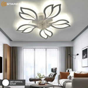 Управляемая светодиод. люстра c вент. FAN ASTRA 70W+19W 5F-IRC-620x125-WHITE/WHITE/CLEAR-220-IP20