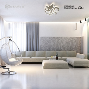 Светодиодная люстра VOLNA 120W 6R-520x220-5000K-WHITE/WHITE-220-IP20