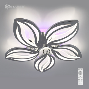  Управляемый светодиодный светильник ASTRA RGB 70W R-580/90-CHROME/WHITE-220-IP20