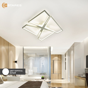 Управляемая светодиодная люстра ORLANDO 120W S-APP-550x550x90-WHITE/WHITE-220-IP20