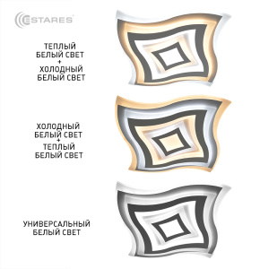 2020_Управляемый светодиодный светильник Geometria Quarto 80w q-650-white-220-ip44