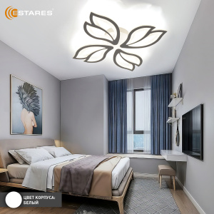 Управляемая светодиодная люстра ASTRA 80W 4F-APP-528x80-WHITE/WHITE-220-IP20