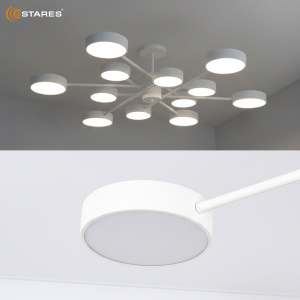 Управляемая светодиодная люстра MATEO 150W 12R-ON/OFF-1014x250-WHITE/WHITE-220-IP20