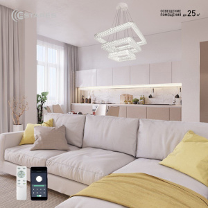 Управляемая светодиодная люстра   AKRILIKA  120W 3S-APP-555-CHROME/CLEAR-220-IP20_Ч