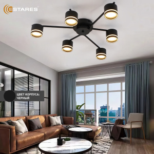 Люстра GELA 6xGX53 R-750x130-BLACK/WHITE-IP20