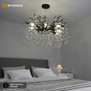 Люстра ROXANA 55 E14х8 R-600x1200-BLACK/CRYSTAL-220-IP20