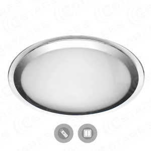 Управляемый светодиодный светильник ARION 100W R-850-WHITE-220V-IP44