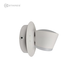 Светодиодный светильник, бра  ABAZUR 12W R-130-WHITE/WHITE-220-IP40