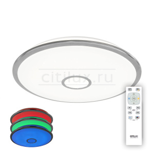 Люстра потолочная светодиодная с пультом Citilux Старлайт CL70360RGB Хром
