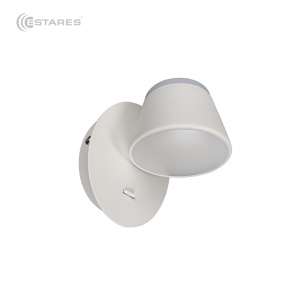 Светодиодный светильник, бра  ABAZUR 12W R-130-WHITE/WHITE-220-IP40