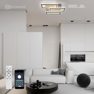 Управляемый светодиодный светильник TRIPLEX DOUBLE 110W 3L-APP-650x370X140-WHITE/WHITE-220-IP20