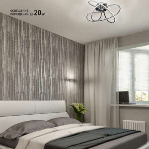 Светодиодная люстра LIANA MONO 70W R-460х190-CHROME/WHITE-220-IP20/4000K