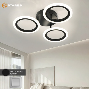 Управляемая светодиодная люстра MARIA 80W 3R-ON/OFF(IRC)-390x90-BLACK/WHITE-220-IP20