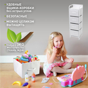 COMMOD 4F-4D-WHITE-31x29x99 комод-пенал