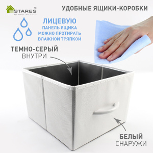 COMMOD 4F-5D-WHITE-58x29x99  комод-макси