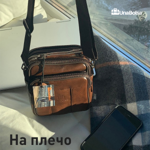 Сумка мужская из натуральной кожи UB-B101-150x185х85-brown/brown-молния/молния
