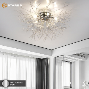 Люстра NOVELLA C 5XG9 R-500X280-CHROME/CRYSTAL-220-IP20