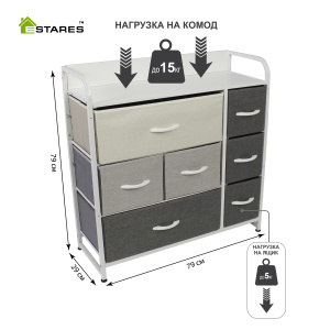 COMMOD 3F-7D-MIXGRAY/WHITE-790x290x795 комод микс