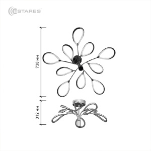 Управляемый светодиодный светильник MAGNOLIA 80W R-680-CHROME/OPAL-220-IP20