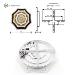 Светодиодный светильник FIGURE 02 75W S-500х60-3000/6000K-white/white-220-IP20