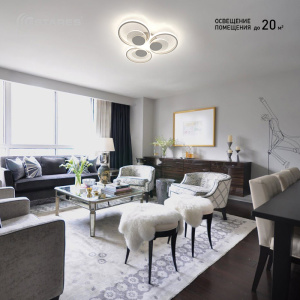 Управляемая светодиодная люстра ADARA six 90W 6R-RC-500x460x70-WHITE/WHITE-220-IP20