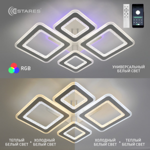 Управляемая светодиодная люстра OVAL DOUBLE RGB 70W 5S-APP-660x500x110-WHITE/WHITE/BULB-220-IP20