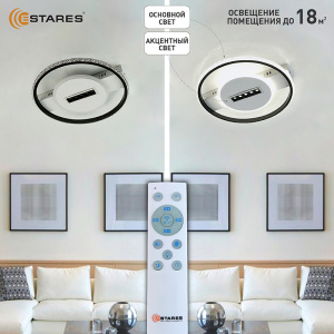 Управляемая светодиодная люстра MOND 60W 5DL 2RL-APP-410x60-BLACK/WHITE/CRYSTAL-220-IP20