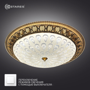 Управляемый светодиодный светильник on/off  SAFI  GOLD 72W R-515-WHITE-220-IP20