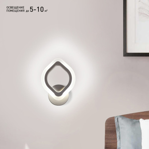 Управляемая светодиодный светильник, бра AZALIA 12W R-ON/OFF-170x230x45-WHITE/WHITE-220-IP20