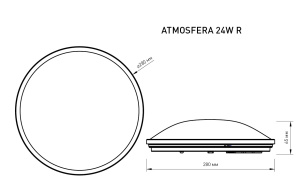 Управляемый светодиодный светильник  ATMOSFERA 24W R-280-ON/OFF-TWIST-220-IP20