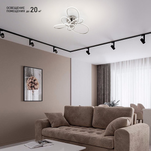Светодиодный светильник неуправляемый LIANA VIVA  65W R-500x200-NW-CHROME/OPAL-220-IP20/4000K