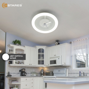 Управляемая LEDлюстра с вентилятором FN-LM TOP 70W+18W R-APP-480x125-WHITE/WHITE-220-IP20/SMARTHOME